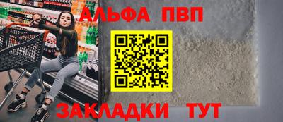 кристаллы Кунгур