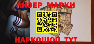 мяу мяу мука Кумертау
