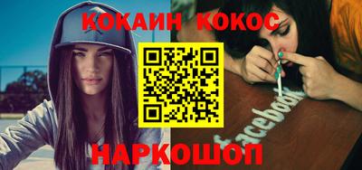 кристаллы Кунгур