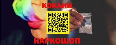 прущая мука Кулебаки