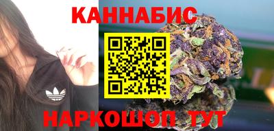 кристаллы Кунгур