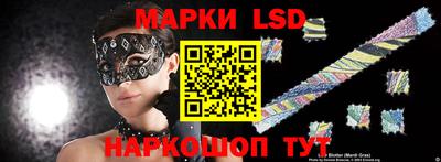 мяу мяу мука Кумертау