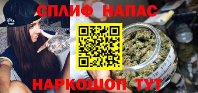 прущая мука Кулебаки