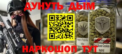 прущая мука Кулебаки