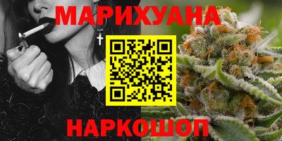 прущая мука Кулебаки