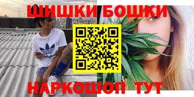 мяу мяу мука Кумертау