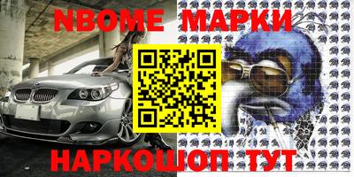 прущая мука Кулебаки
