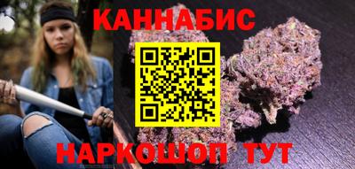 кристаллы Кунгур