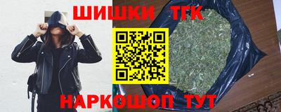 кристаллы Кунгур