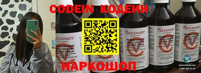прущая мука Кулебаки