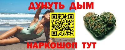 кристаллы Кунгур
