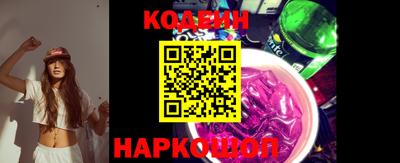 кристаллы Кунгур