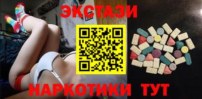 прущая мука Кулебаки