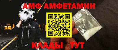 кристаллы Кунгур