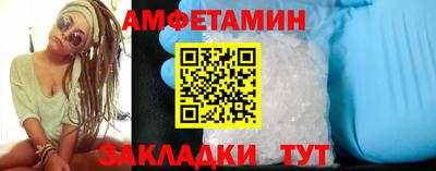 кристаллы Кунгур