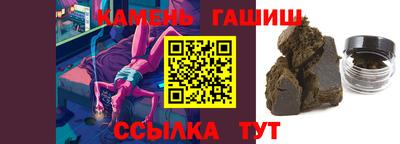 прущая мука Кулебаки
