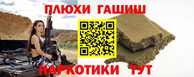 кристаллы Кунгур