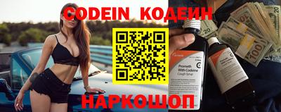 прущая мука Кулебаки